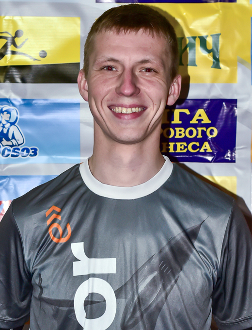 Гашинский Александ